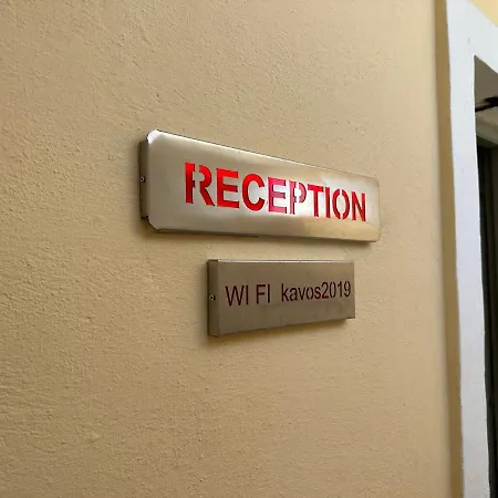 招待所 Full House 3*